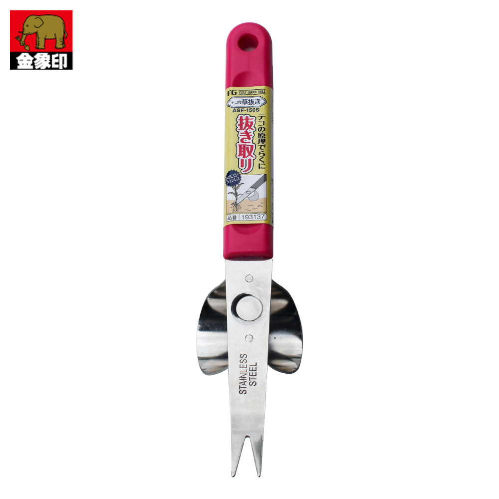 코끼리표 금상인 스텐 틈새 잡초제거기(ASF-150S) 지렛대형 / 일제 잔디 보도블럭