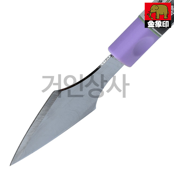 코끼리표 금상인 틈새 잡초제거기(ASF-180) 양날형/일제 보도블럭 잡초 제거 스크래퍼