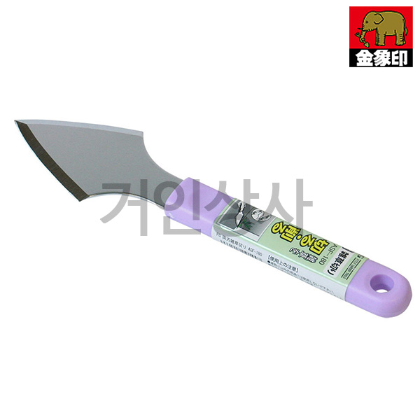 코끼리표 금상인 틈새 잡초제거기(ASF-180) 양날형/일제 보도블럭 잡초 제거 스크래퍼