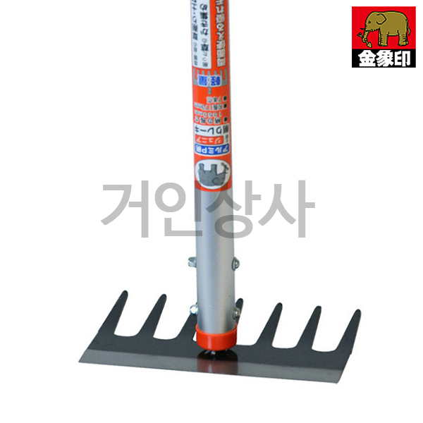 일제 코끼리표 금상인 장대 주니어 잡초제거기(7발 레기 겸용) / 정원 갈퀴 텃밭 화단