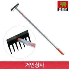 일제 코끼리표 금상인 장대 주니어 잡초제거기(7발 레기 겸용) / 정원 갈퀴 텃밭 화단
