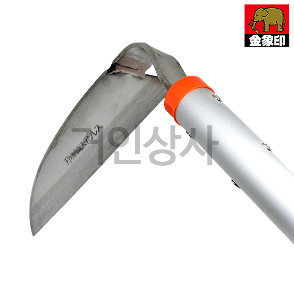코끼리표 금상인 장대 스텐 평호미 AP1380 /일제 호미 잡초제거기 선호미 긴호미 잡초