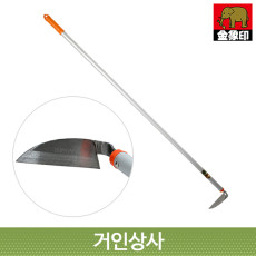 코끼리표 금상인 장대 스텐 평호미 AP1380 /일제 호미 잡초제거기 선호미 긴호미 잡초