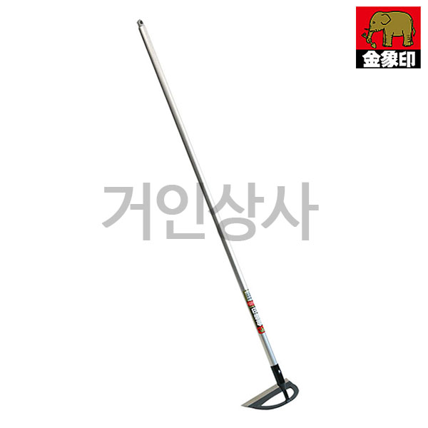 코끼리표 금상인 초경량 장대 반달호미 /일제 반달 호퍼 호미 낫 선호미 긴호미 잡초제거기