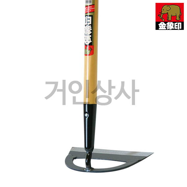 코끼리표 금상인 장대 반달호미(나무자루)일제 호미 선호미 긴호미 잡초제거기 일본 낫 선낫