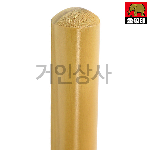 코끼리표 금상인 장대 반달호미(나무자루)일제 호미 선호미 긴호미 잡초제거기 일본 낫 선낫