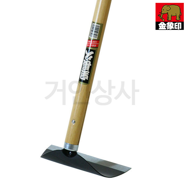 코끼리표 금상인 장대 반달 잡초제거기 /일제 반달호미 선낫 긴낫 선호미 긴호미 일본 호미