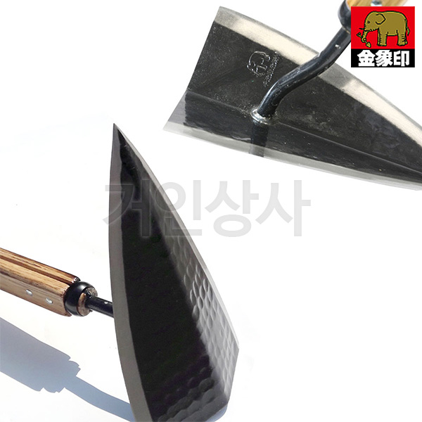 코끼리표 금상인 장대 수타 삼각호미 240 일제 양날호미 선호미 잡초제거기 호미 텃밭농기구