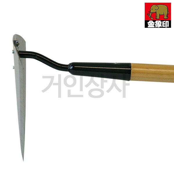 코끼리표 금상인 장대 스텐 삼각호미(고급형) 양날호미 일제 잡초제거기 선호미 호미 긴호미