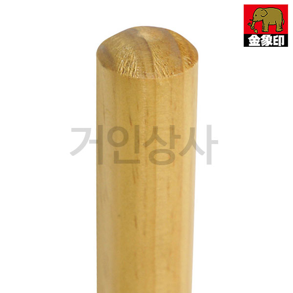 코끼리표 금상인 장대 스텐 삼각호미(고급형) 양날호미 일제 잡초제거기 선호미 호미 긴호미