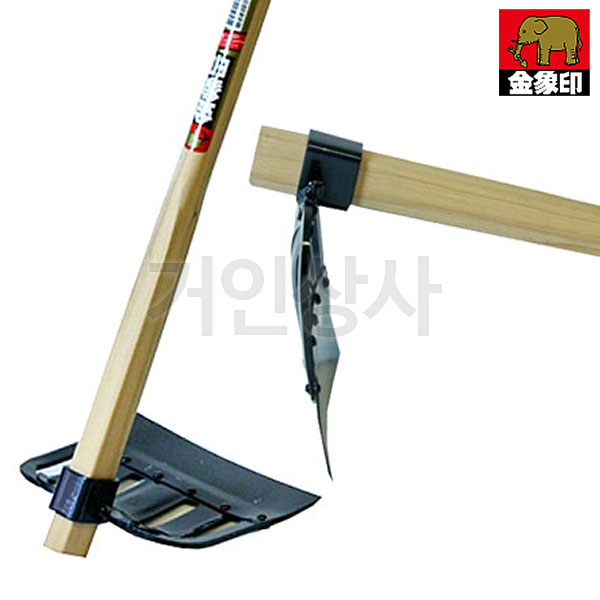코끼리표 금상인 HS 취방 북삽 /일제 흙북돋기삽 도랑삽 조경삽 원예삽 정지작업 토목 삽
