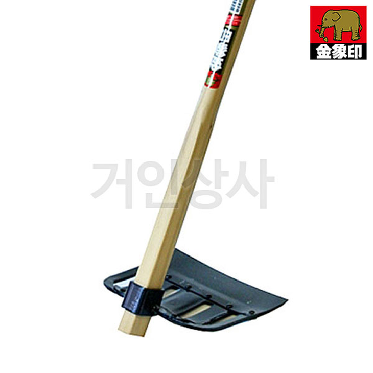 일제 코끼리표 금상인 취방 조렌 북삽 1050 / 흙북돋우기 배수로청소 진흙제거 자갈모으기