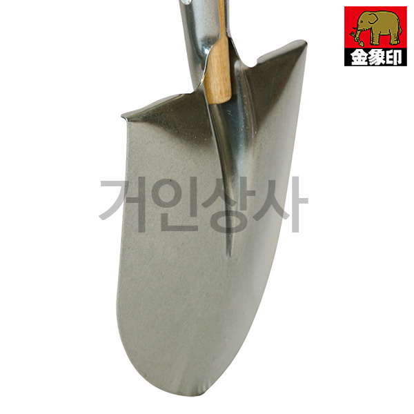 코끼리표 금상인 고급 아동삽/일제 정원 식목삽 여성용 나무이식 조경 캠핑삽 원예 막삽 삽