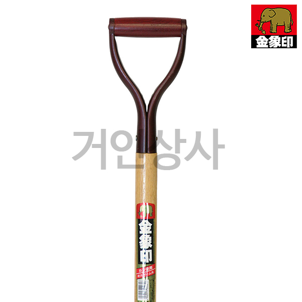 코끼리표 금상인 고급 아동삽/일제 정원 식목삽 여성용 나무이식 조경 캠핑삽 원예 막삽 삽