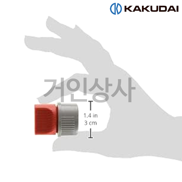 가쿠다이 살수튜브 엔드 커넥터 (578-901) 일제 KAKUDAI 스프링클러 호스 관수