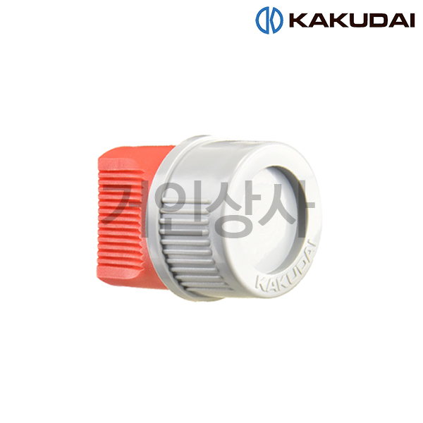 가쿠다이 살수튜브 엔드 커넥터 (578-901) 일제 KAKUDAI 스프링클러 호스 관수