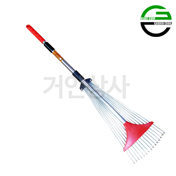 가든쿡 길이조절 쇠갈퀴(XT-500)/깔꾸리 낙엽 청소 잔디 벌초 정원 갈퀴 가벼운 레기