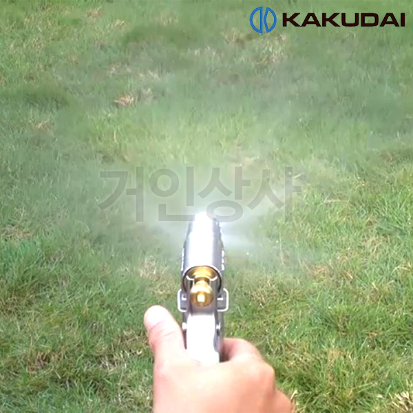 가쿠다이 레버 스프레이(5227)/ KAKUDAI 고압 세차건 분사 건 가꾸다이 권총노즐