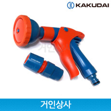 가쿠다이 스프레이건(525-804) KAKUDAI 권총노즐 정원노즐 원예호스노즐 물분사기