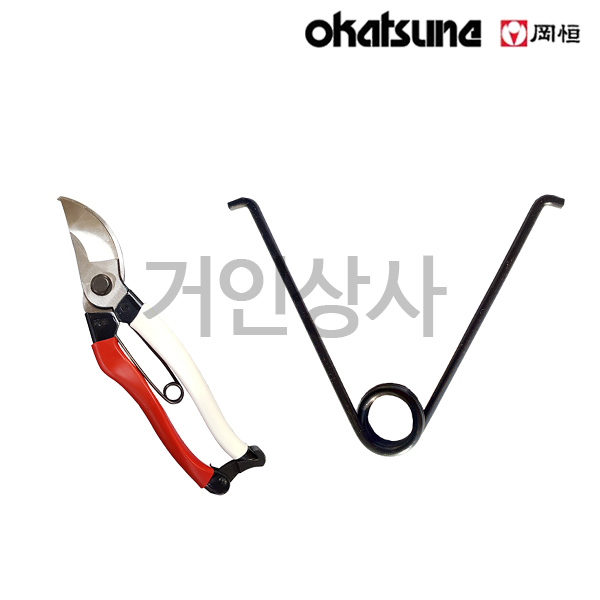 일제 강항 전정가위 스프링 200mm No 103 104 okatsune 전문가용 전지가위