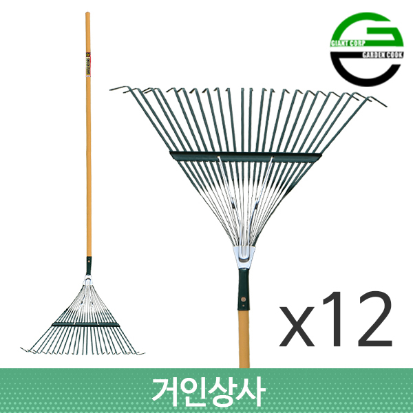 가든쿡 넓은살 쇠갈퀴 (22발) 12개세트/ 갈퀴 깔꾸리 낙엽 청소 잔디 벌초 정원 레기