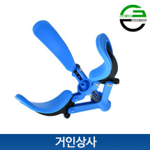 가든쿡 과일수확기 교체용 헤드세트 /날개 커버 열매 과일 채과기 사과 배 감 복숭아 따기