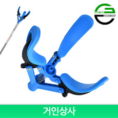 가든쿡 과일수확기 교체용 헤드세트 /날개 커버 열매 과일 채과기 사과 배 감 복숭아 따기