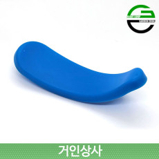가든쿡 과일수확기 교체용 날개 커버/열매 과일 채과기 사과 배 감 자두 복숭아 따기 국산