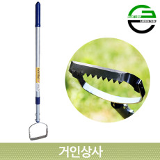 가든쿡 스텐 신축식 잡초제거기(톱니형) 업그레이드 선호미 잡초호미 정원 텃밭 농기구 낫
