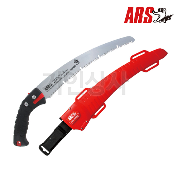 ARS 커브 전정톱 UVR-32PRO (집포함) 조경 원예 전지 정원 나무 곡선톱 아루스