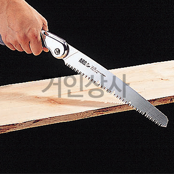 아루스 목공용 집톱 TL-30 /목공톱 전지 나무 원예 조경 목수 톱 일제 아로스 ARS
