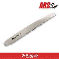 아루스 목공용톱 날 TL-30-1(TL30 용)/목공톱 목수 전정 나무 톱 아로스 ARS