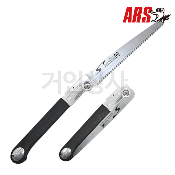 아루스 목공용 접톱 PM-24 /목공톱 나무톱 접이식 조경 목수 아로스 원예용 톱 ARS