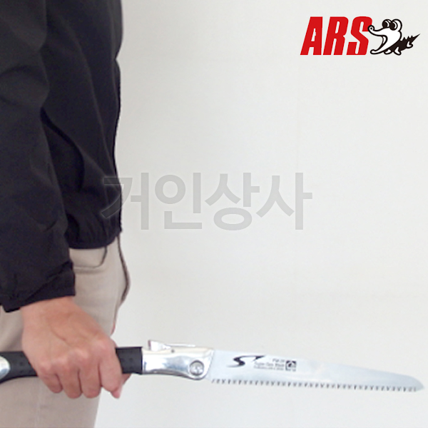 아루스 목공용 접톱 PM-24 /목공톱 나무톱 접이식 조경 목수 아로스 원예용 톱 ARS