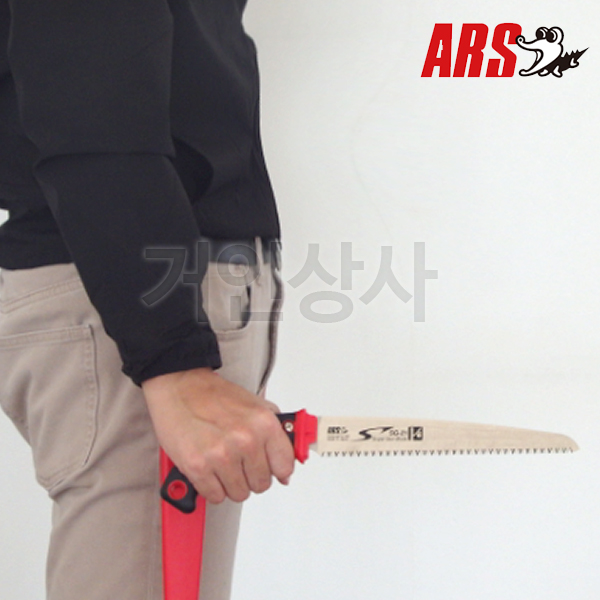 일제 아루스 과수 전지톱 SG-21/전정톱 나무톱 원예 가지치기 조경 원예용 정원 ARS