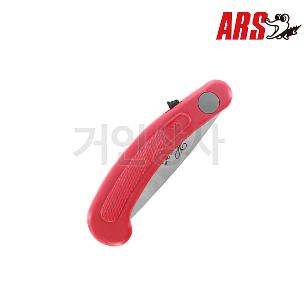 아루스 미니접톱 IK-10-R/접톱 접이식톱 생화칼 휴대용톱 원예 IK10 아로스 ARS