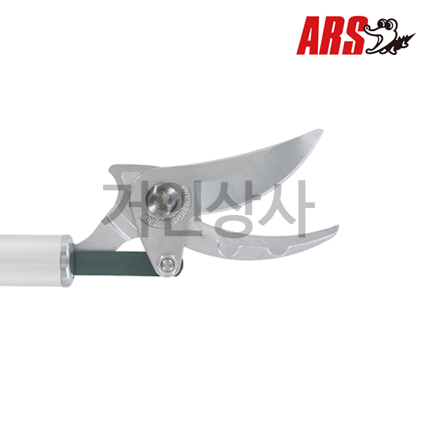 아루스 ﻿신축식 고지가위 180ZF-3.0-5D﻿ 전지가위 전정 조경 일제 아로스 ARS