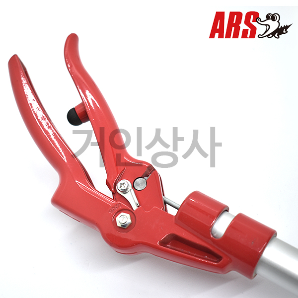 아루스 고지가위 160-1.2 ﻿채수타입/장미가위 전지가위 채과 화훼 일제 ARS 아로스