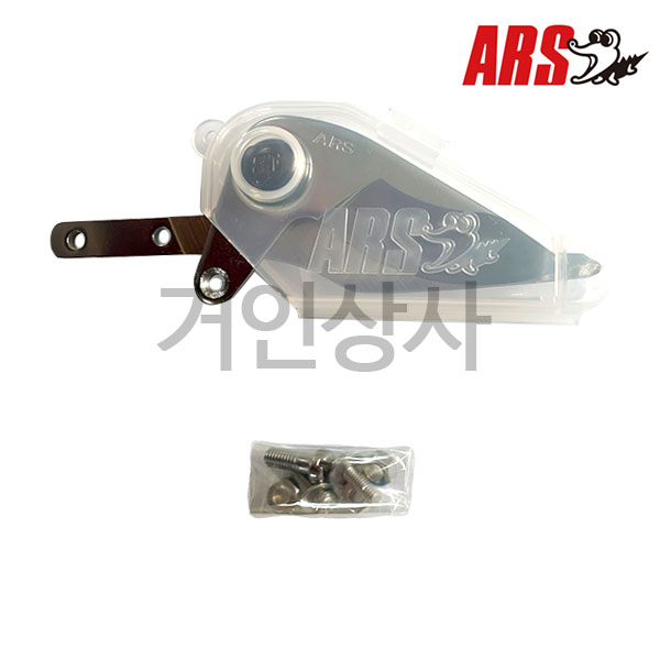 아루스 고지가위 교체용날 180-1 전지가위 전정가위 1.2 1.8 2.4 아로스 ARS