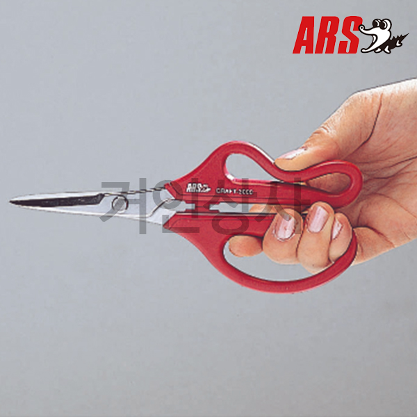 아루스 쵸키 스텐 다용도가위 3000-R / 다목적가위 만능가위 ARS 공작 수예 사무용
