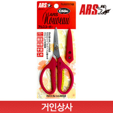 아루스 쵸키 스텐 다용도가위 3000-R / 다목적가위 만능가위 ARS 공작 수예 사무용