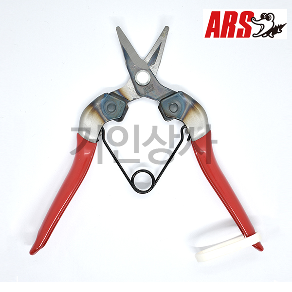일제 아루스 꼭지가위 310-D-R 곡가위 /ARS 아로스 적과 채과 가위 배 열매 따기