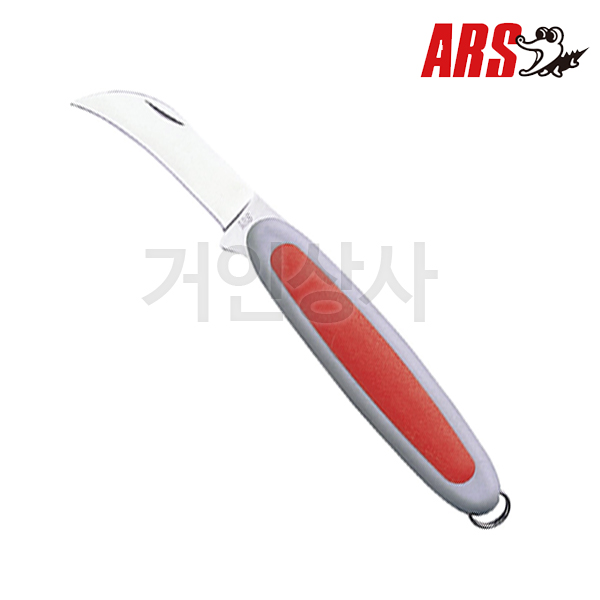 아루스 플로랄나이프 FN-6M-R-BP(곡형) 생화칼 꽃칼 원예용 화훼기능사 칼 ARS