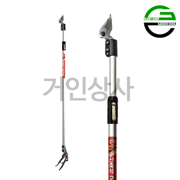 가든쿡 신축식 고지가위 (LA-1321-6D)일제날 길이조절 2미터 전정 원예 조경 전지