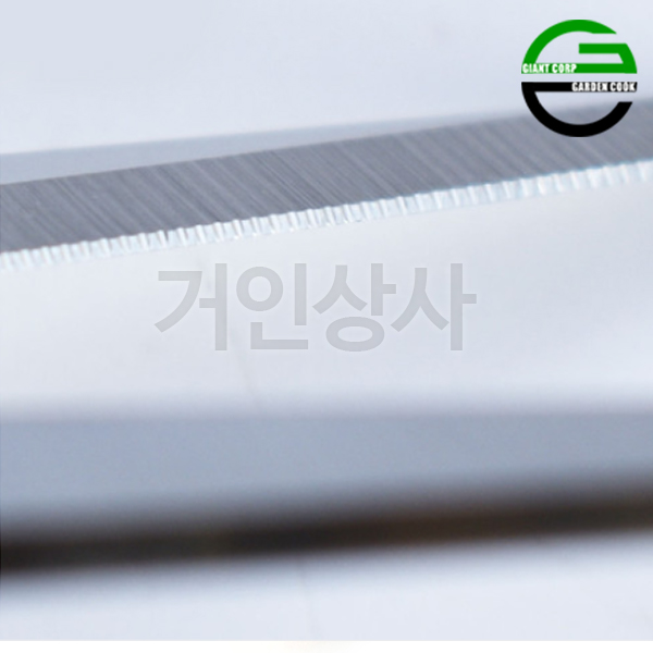 가든쿡 명인 다용도 가위 / 스텐 요리용 다용도가위 다목적용 주방용 택배 포장용 사무용