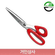 가든쿡 명인 다용도 가위 / 스텐 요리용 다용도가위 다목적용 주방용 택배 포장용 사무용