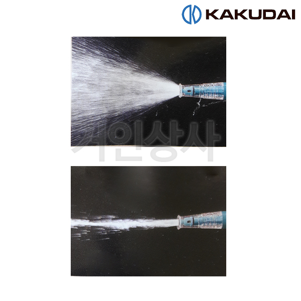 가쿠다이 고압 일자노즐 (952-900) 일제 KAKUDAI 스프레이건 물분사기 호스연결