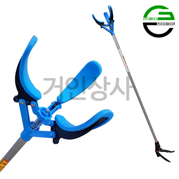 가든쿡 초경량 과일수확기 GH-1.2 / 1.2M 채과기 감따는기구 열매따기 사과 배 감