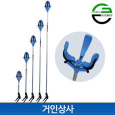 가든쿡 가벼운 과일수확기 1.5M/열매 과일 채과기 사과 감 따기 감따는기구