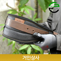 가든쿡 통소가죽 벨트 GB-1P(허리보호패드 세트) / 작업벨트 전지가위집 전정가위집 국산